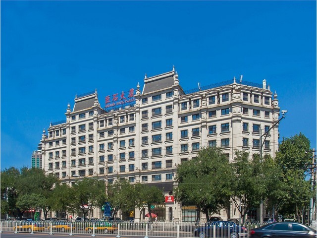 辽宁超微粉碎机供应厂家